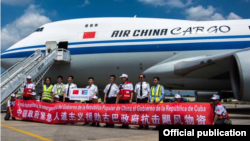 Un avión 747 de Air China transportó un primer lote de 86 toneladas de ayuda humanitaria para los damnificados por el huracán Irma en Cuba.