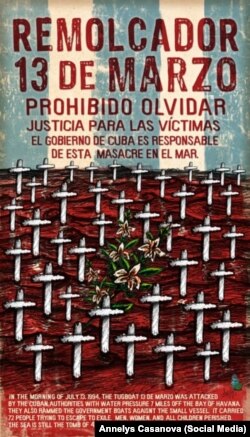 Gráfica de la artista cubana Annelys Casanova, dedicada a las víctimas del Remolcador q13 de Marzo. Cortesía de la entrevistada.