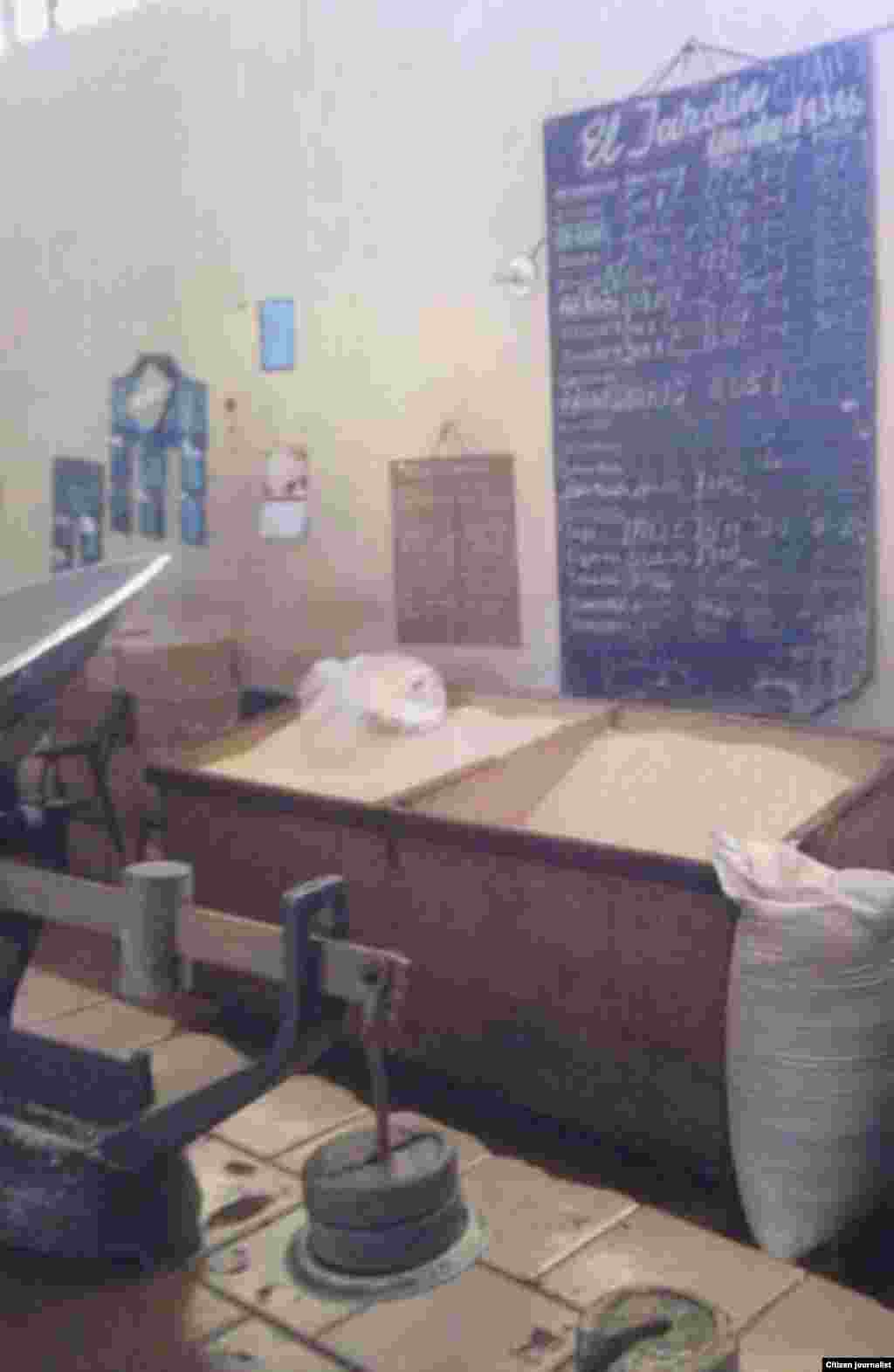 Reporta Cuba Bodegas Manzanillo