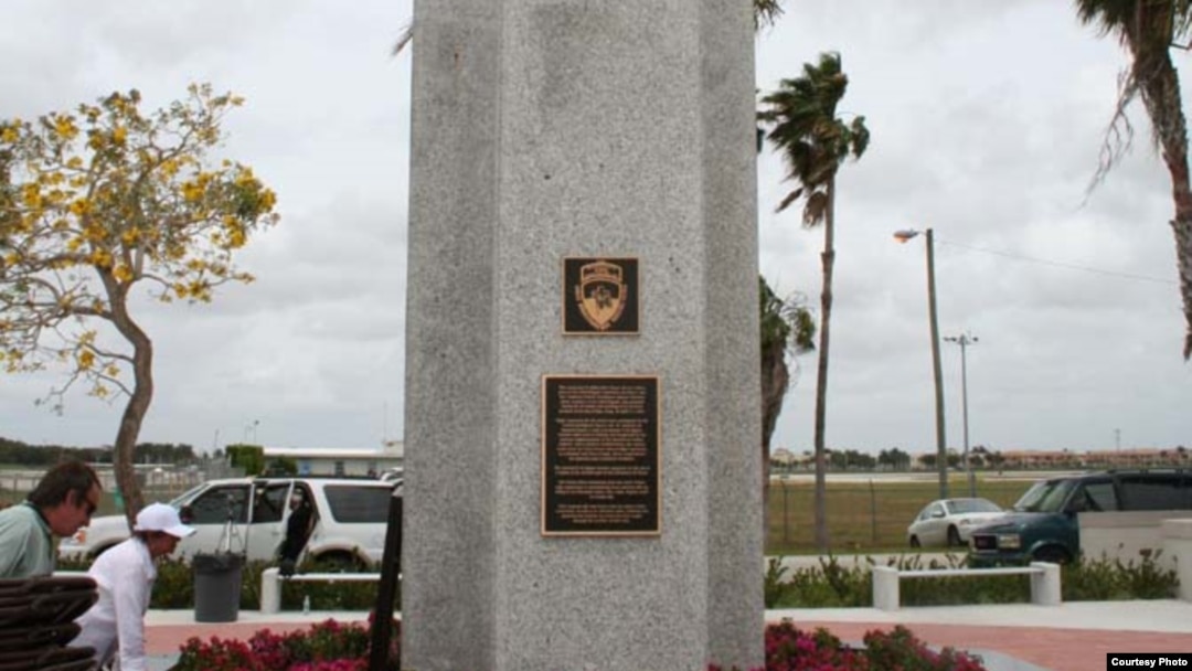 Monumento a la Brigada 2506