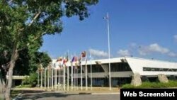 Palacio de Convenciones Habana