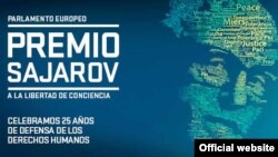 Banner 25 aniversario Premio Sajarov