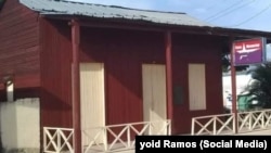 Museo Orlando Pantoja de Maffo (cortesía Yoid Ramos)