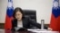 Phone conversation between Taiwanese President Tsai Ing-wen and US President-elect Donald Trump