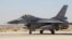 AVIONES JORDANOS BOMBARDEAN BLANCOS DEL GRUPO ESTADO ISLÁMICO EN SIRIA