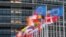Banderas de los países miembros ondean en la sede del Parlamento Europeo, en Estrasburgo. (Sebastien Bozon/AFP)