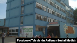Hospital Antonio Luaces Iraola, en la ciudad de Ciego de Ávila