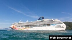 Cruceros de Norwegian Cruise Line prevé viajes más largos a Cuba este año.