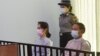 La exlíder del país, Aung San Suu Kyi, ante un tribunal de Birmania el 24 de mayo de 2021. 