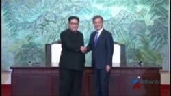 Líderes de las dos Coreas anuncian cumbre en septiembre
