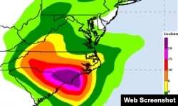 Carolina del Norte recibirá entre 150 y 500 mm de lluvia ( 6 a 20 pulgadas) durante el paso del huracán Florence (NHC)