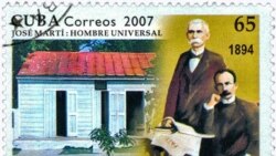24 de febrero de 1895