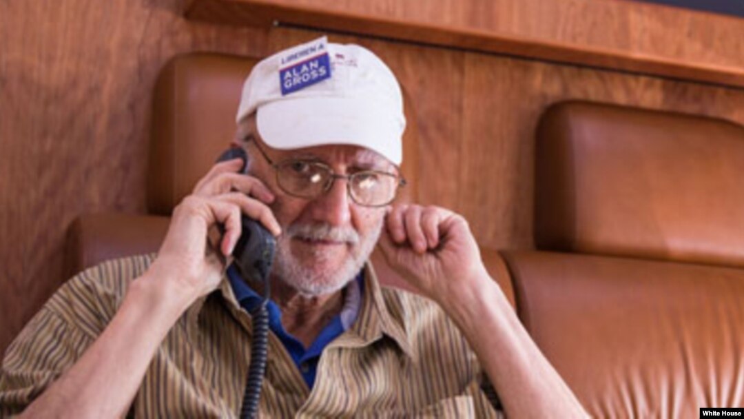 Alan Gross.