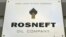 Logo de la empresa rusa petrolera Rosneft.