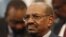 El presidente de Sudán Omar Al Bashir en la Cumbre de la UA en Sudáfrica.