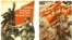 Carteles de los sistemas comunismo y nazismo.