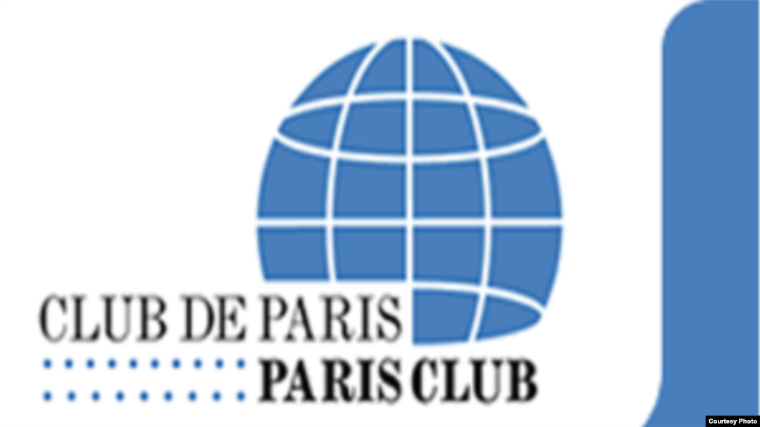 Logotipo del Club de París.