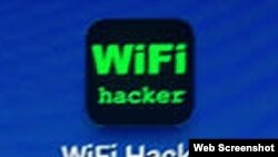 Wi Fi Hacker