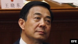 Bo Xilai en foto de archivo