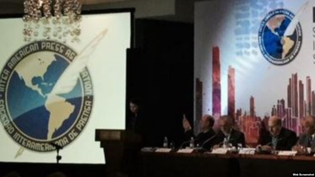 Reunión de medio año de la Sociedad Interamericana de Prensa (SIP), en el Hotel Hilton de Panamá.