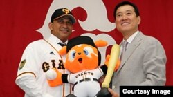 Pelotero cubano Frederich Cepeda nuevo jugador de Gigantes de Yomiuri