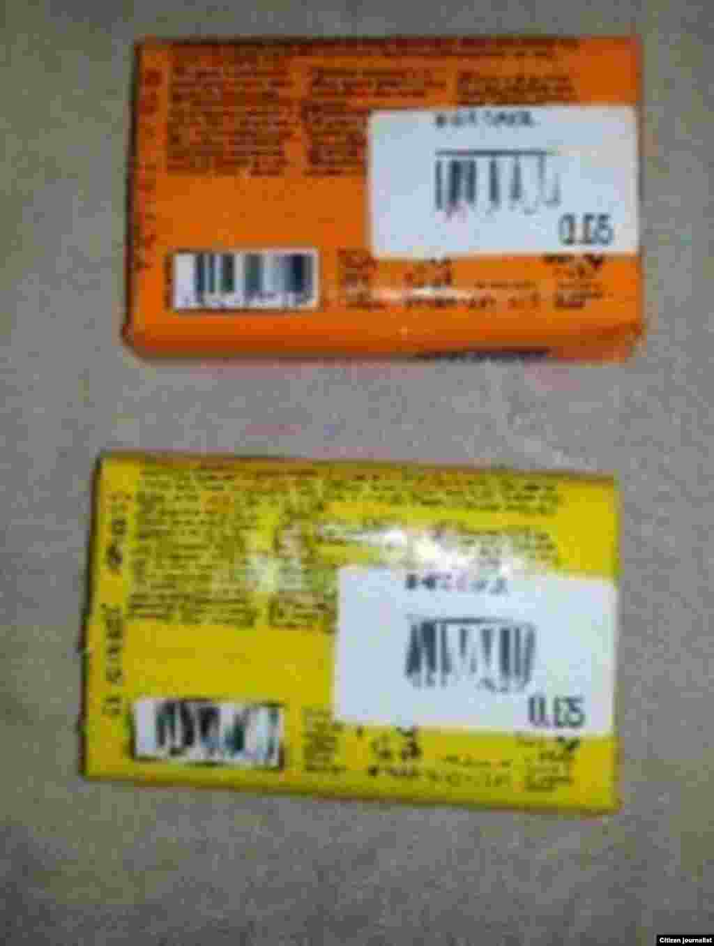 foto Janny Dachel Fdez