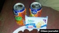 Ofertas en la TRD de Camagüey