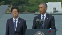 Primer Ministro japonés visita Pear Harbour junto a Barack Obama