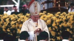 El Papa Juan Pablo II