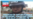 BANNER PERNALETE 27 AGOSTO