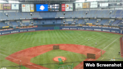  El estadio Kyocera Dome de Osaka.