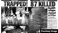 Diario sobre incendio en club Happy Land, New York. 