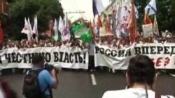 Movilización contra Putín