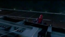 Estrenos de la Semana