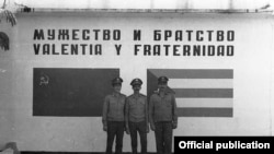 Soldados rusos en la Base Lourdes. Archivo.
