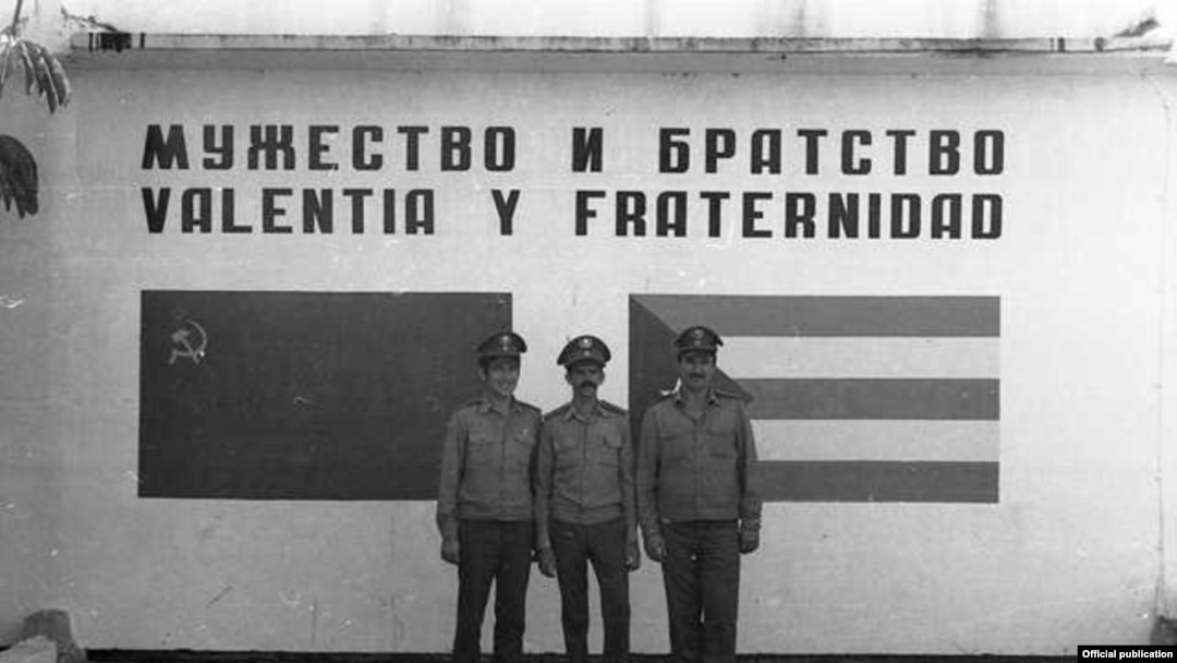 Soldados rusos en la Base Lourdes. Archivo.