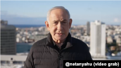 El primer ministro de Israel Benjamin Netanyahu. 