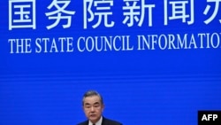 El canciller chino Wang Yi en el Consejo de Estado sobre Información en Beijing el 26 de septiembre de 2023. (Photo by Pedro Pardo/AFP).