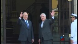 Tillerson culmina visita oficial a Perú con encuentro con el presidente Kuczynski