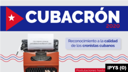 Folleto de la competencia de IPYS, organización defensora de la libertad de prensa, con sede en Lima, Perú.