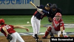 EEUU venció a México en el torneo Premier 12 de béisbol 2015.