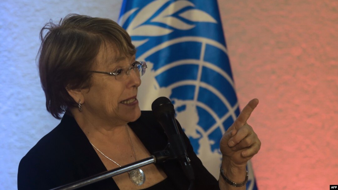 Michelle Bachelet en una conferencia de prensa en Caracas (Foto: AFP).
