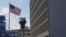 Embajada de EEUU en Cuba