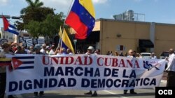 "Marcha de la Dignidad Democrática".