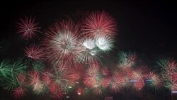 Seguimos celebrando la llegada del 2017