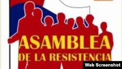 Asamblea de la Resistencia Cubana (ARC), logotipo.