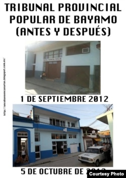 El tribunal antes y después del juicio, en un montaje del blog Un cubano en Canarias.