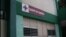 Hospital Provincial de Bayamo