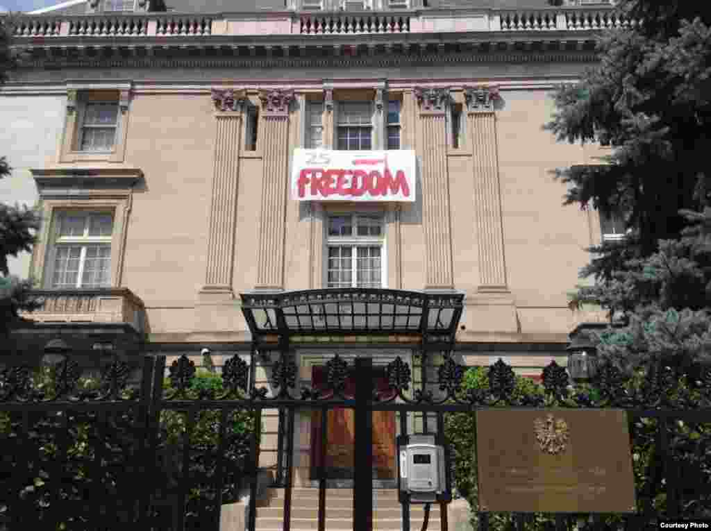 Embajada de Polonia en Washington D.C. recuerda el 25 aniversario de Solidaridad.