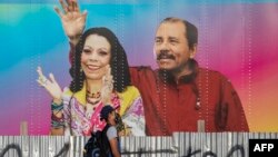 Daniel Ortega y Rosario Murillo, presidente y vicepresidenta de Nicaragua. (Inti Ocon / AFP).